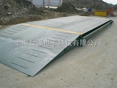上海地磅|80吨地磅|上海电子地磅36米37米地磅定做