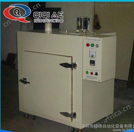 年底大优惠 深圳琦琦自动化高温烤箱 低温烤箱 各类各行定制烤箱 下单即可赠送两年售后免费保修服务 速速订购吧