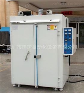 年底大优惠 深圳琦琦自动化高温烤箱 低温烤箱 各类各行定制烤箱 下单即可赠送两年售后免费保修服务 速速订购吧