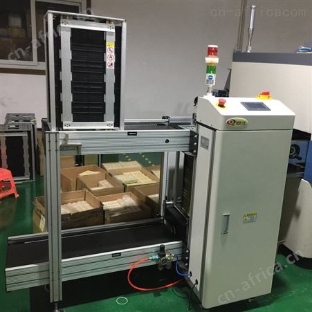 琦琦自动化QQLD-250 全自动上板机 smt上板机 上料机 欢迎