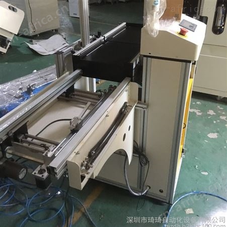 琦琦自动化设备专业生产全自动下板机 非标下板机 单双轨上收板机 SMT生产线上下收板机 十多年老厂家欢迎来电选购