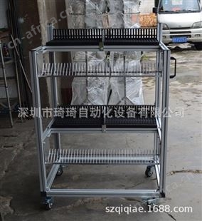 琦琦自动化专业生产各类型飞达车 生产线运输车 PCB运输车 飞达放置架 等等 十多年老 欢迎随时选购