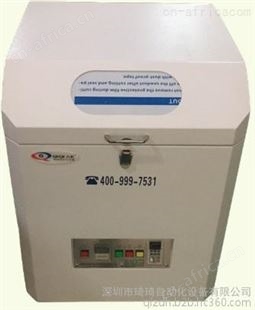 琦琦自动设备QQPM-120A/B/C多功能高速搅拌机 锡膏高速搅拌机 油墨搅拌机 银浆搅拌机等等 欢迎随时来电