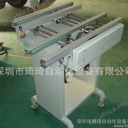专业提供 全铝检测smt接驳台 全自动折叠式smt接驳台  深圳琦琦自动化设备