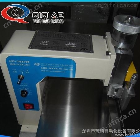 精品推荐 小型冲模pcb分板机 异形滑轨pcb分板机 PCB