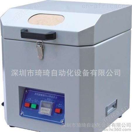 锡膏搅拌机红胶油墨脱泡机真空搅拌脱泡机