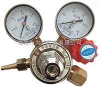 YQJW-04甲烷减压器生产