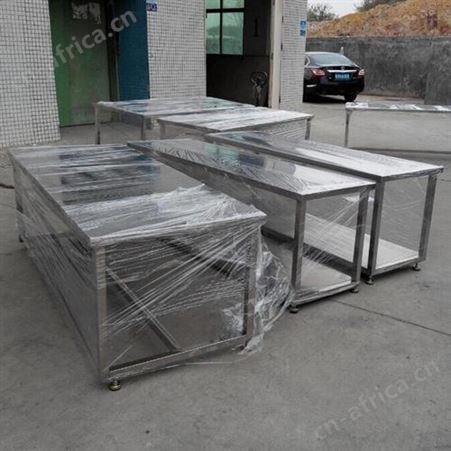 打包工作台 哈尔滨电子厂工作台厂家