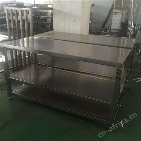 实验室不锈钢四层工作台生产批量销售直销