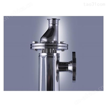 奥地利UNEX Heatexchange换热器
