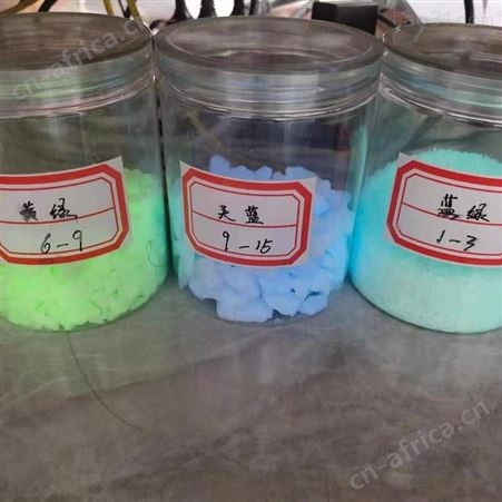 乾富厂家供应树脂夜光石 水磨石骨料夜光石