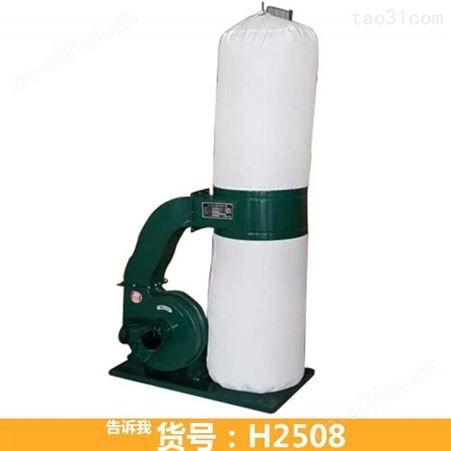 钜都单管风机 排尘离心通风机 新型单管木工吸尘机   集尘工业布