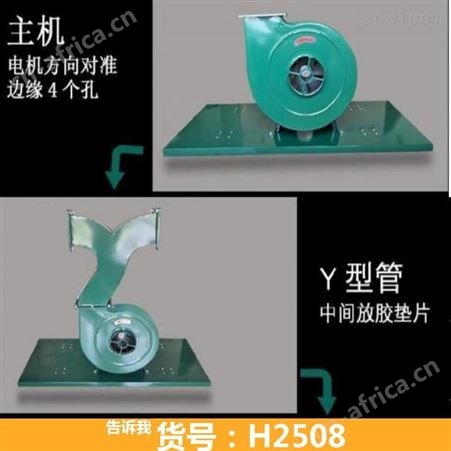 钜都单管风机 排尘离心通风机 新型单管木工吸尘机   集尘工业布