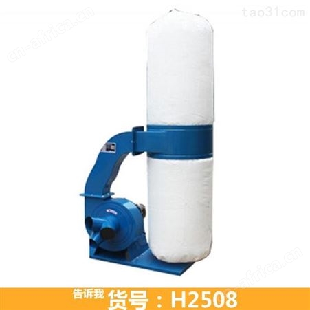 钜都单管风机 排尘离心通风机 新型单管木工吸尘机   集尘工业布