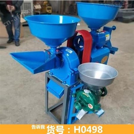 钜都成套碾米机 大米碾米机 移动碾米机