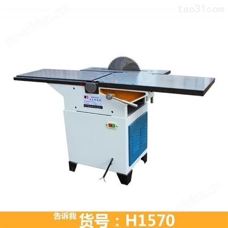 钜都平刨机 双面木工压刨 木工多用刨床