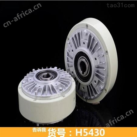 磁粉制动器 电磁粉末刹车 双轴离合器