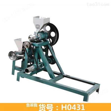 GPY-02玉米果膨化机 小米黑米玉米康乐果机 玉米膨化机机头