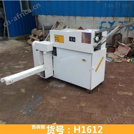 对辊成型方馒头机 对辊方馒头成型机 60型方馒头机