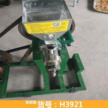 钜都湿化膨化机 虾饲料膨化机 多功能面粉膨化机