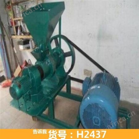 面粉膨化机 弯管膨化机 辣条膨化机