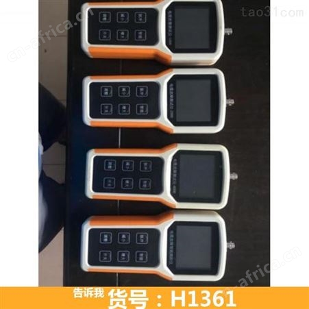 电力电缆线缆故障测试仪 通信电缆线缆故障测试仪 断线线缆故障