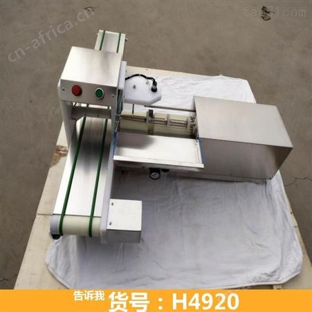 小型穿串机 面筋穿串机 自动穿肉串机