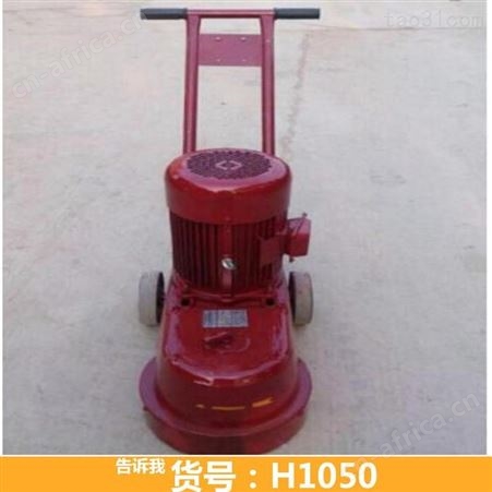 钜都金刚石水磨石机 汽油水磨石机 双盘水磨石机