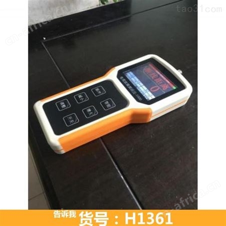 电力电缆线缆故障测试仪 通信电缆线缆故障测试仪 断线线缆故障