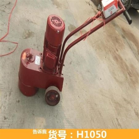 钜都金刚石水磨石机 汽油水磨石机 双盘水磨石机