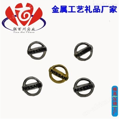 印刷 的金属定制