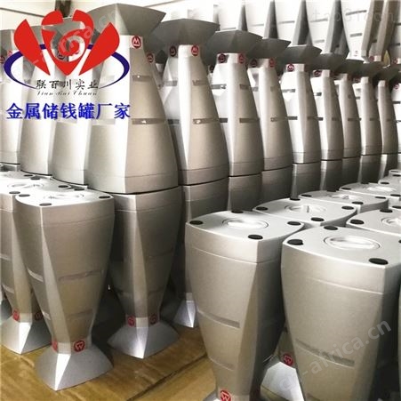 金属猪存钱罐 价格低的储钱罐工艺摆件厂家