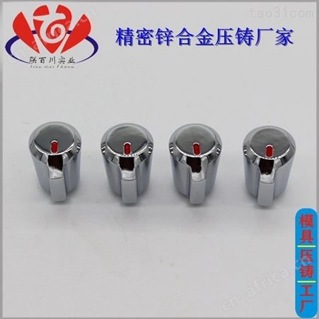 精密模具 正规的锌合金压铸结构件代理
