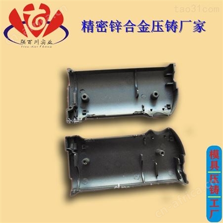 马达箱体壳 靠谱的金属充电宝外壳品牌