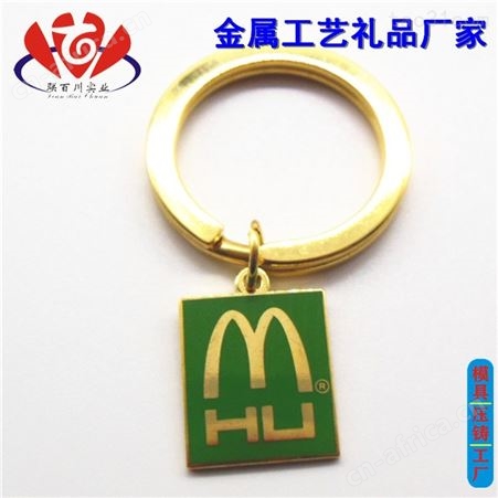 创意钥匙扣 的多工能钥匙扣厂家