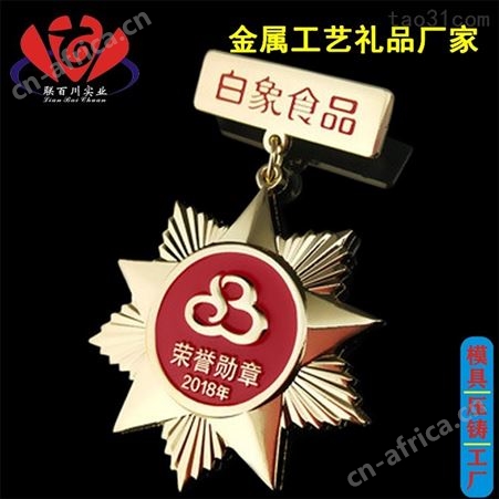 压铸 靠谱的铜质定制