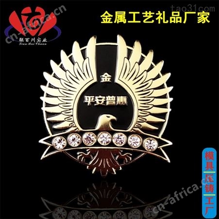 生产厂家 正规的镶嵌厂家