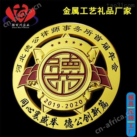 压铸 靠谱的铜质定制