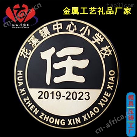纯银 正规的印刷厂家