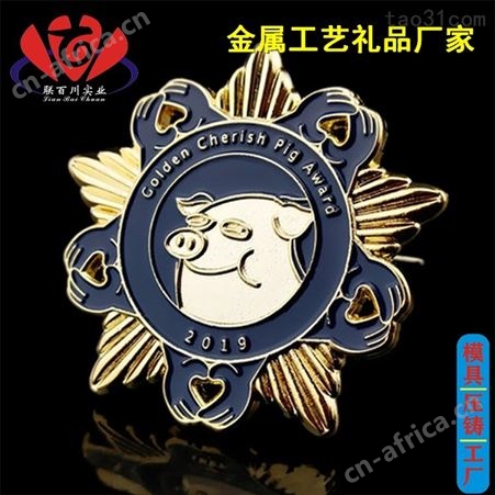 镶嵌 靠谱的厂家