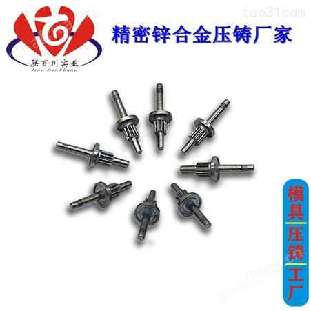连体齿轮 价格低的减速齿轮定制
