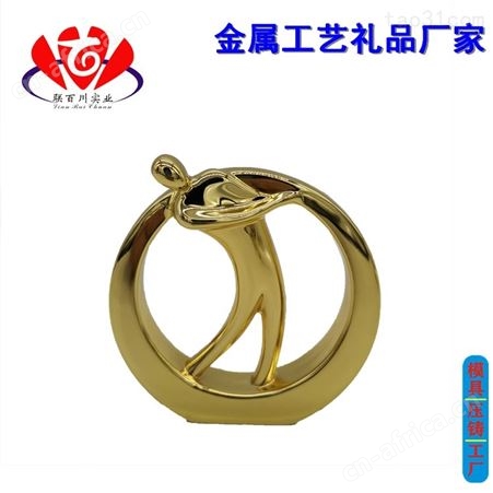 锌合金工艺礼品厂 平价的工艺礼品代理