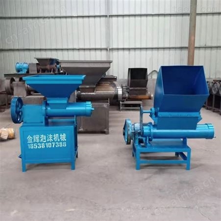 EPE XPE下脚料出坨机 220型分体泡沫化坨机全套设备 金辉 噪音小