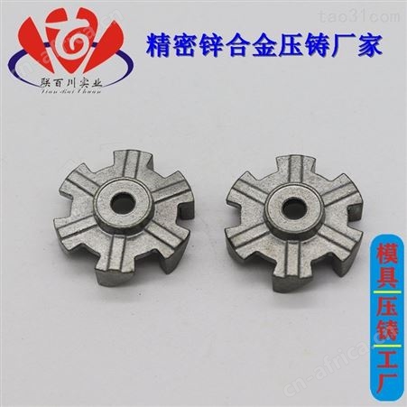 斜面齿轮 正规的多层齿轮品牌