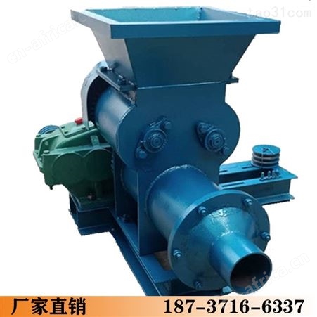 模具可以订制的小型和泥机来自金辉