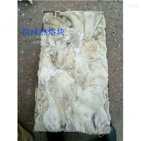 卧式泡沫化坨机 废旧eps出坨机不漏料