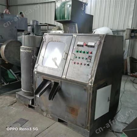 水式破碎铜米机 金辉水循环一体式铜米机 小型水洗铜米机设备