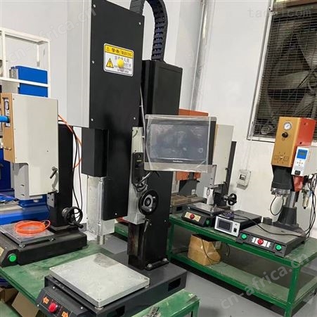 超声波塑料焊接机 汽车大灯模具 超声波治具 东莞凤岗欣宇超声波