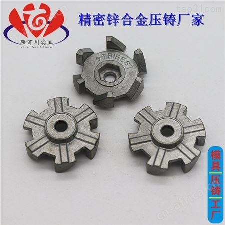 斜面齿轮 正规的多层齿轮品牌