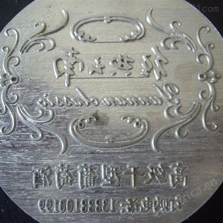 供应小型金属模具雕刻机  电脑雕铣机  金属雕刻机